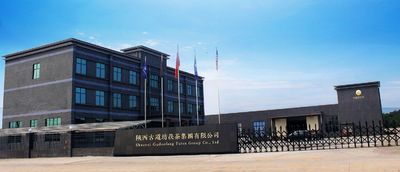中国 Shaanxi Gudaofang Futea Group Co., Ltd. 会社概要