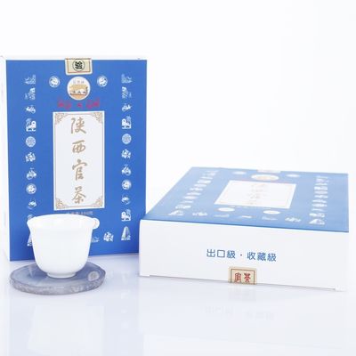 5〜10歳 飲める標準茶 暗茶 OEM 高級公式茶 指導用