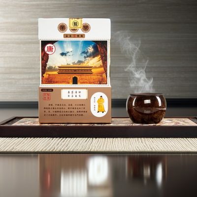 ダークティー 皇帝茶系列 10年以上の古典的な茶道手芸品