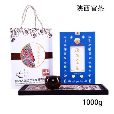 ホット オーガニック ブラック ティー 体重 減量 健康飲料 選択された天然原材料と古代プロセス生産 グレード 1
