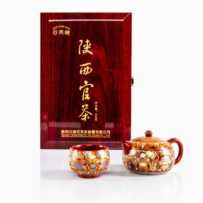 特別保健飲料 添加物なしの中国茶 プレゼントボックスで減量