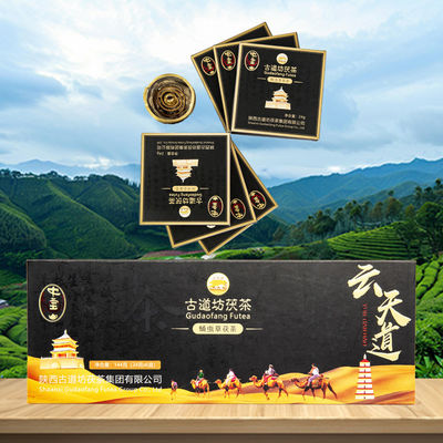144g 中国茶 コルディセプス茶 手作り ダークティー 友人や家族にプレゼント