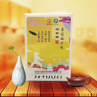 500g の 中国 功夫 茶 健康 に 注意 を 払っ て いる 人 たち に とっ て 必要 な クリスマス 贈り物