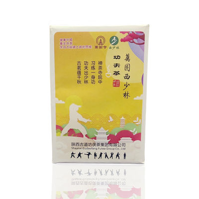500g 中国茶 平腹用 天然有機茶 重量 kg 0.5 2024 温室温室温室温室温室温室温室