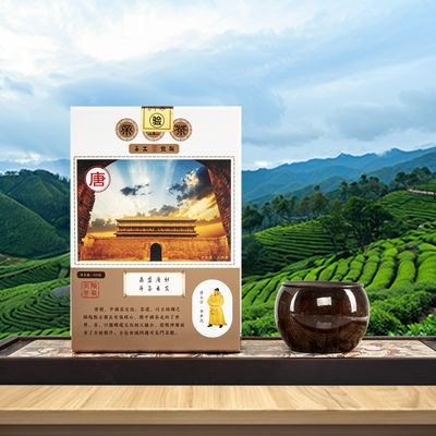 古代の生産技術によるフラット 胃 茶 シリーズ の 選択 さ れ た 黒 茶 の 贈り物 の 健康 益 を 体験 する