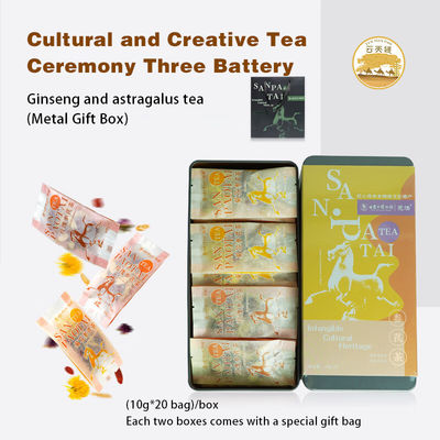 200g 有機茶 ジンセンとアストラガラス ハラル/ISO/EAC認定 健康茶 クリスマスプレゼント