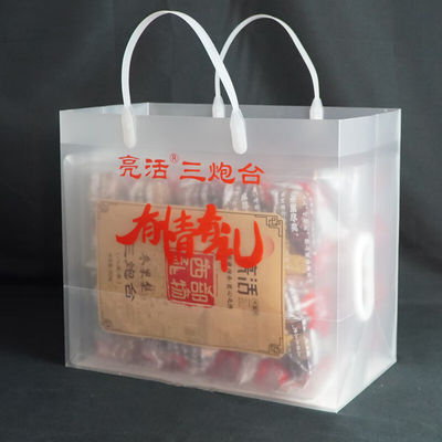 2024年 販売&quot;八宝茶&quot; ステールティーバッグ 独特の健康的なお茶飲み体験のためにカスタマイズできます