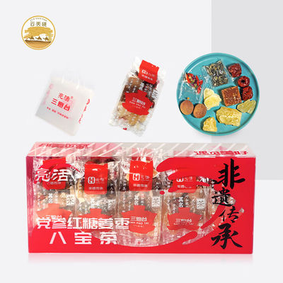 8つの宝 500g 乾燥した果物と茶 伝統的な中国医学の贈り物