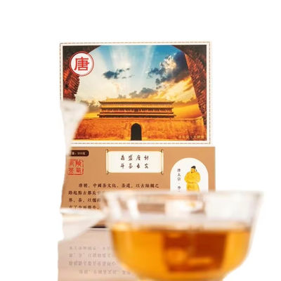オーダーメイド フラットバグミーティー ゴールデンフラワー 黒茶 伝統工芸品