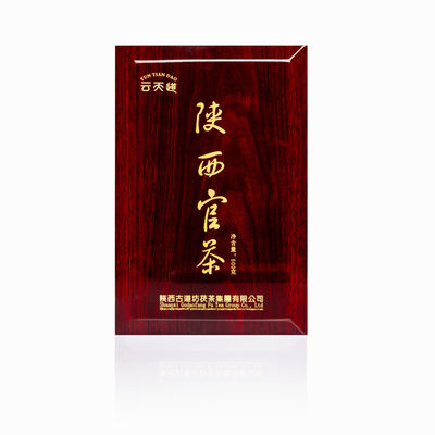 ジンヤング・フテア (Jingyang Futea) の濃い味を味わい シャンシ公式茶 手作り レンガ ルージュ・フラバー茶 試飲不可 濃い茶