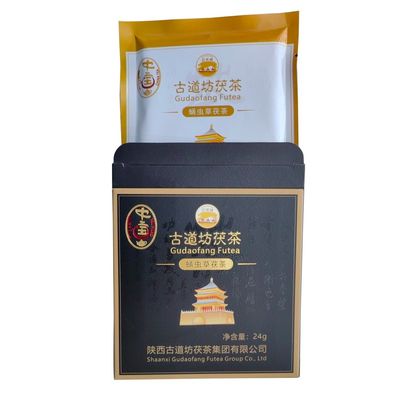貯蔵品 種類 取引担当者 山西 公式 お茶 FU 成人用 お茶 ブロック