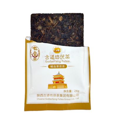 貯蔵品 種類 取引担当者 山西 公式 お茶 FU 成人用 お茶 ブロック