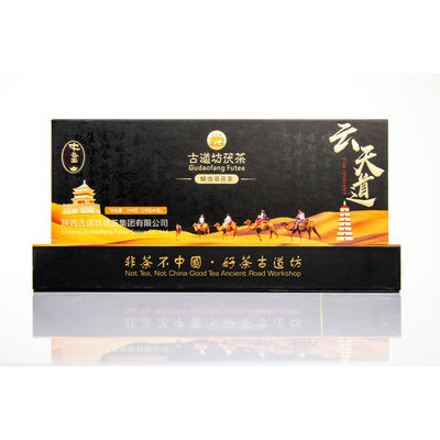 適正な保管条件 1級 伝統的な中国製 ダークブリックティー FUTEA 144グラム 1級