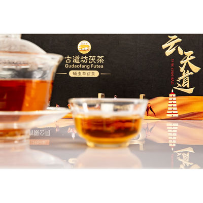 適正な保管条件 1級 伝統的な中国製 ダークブリックティー FUTEA 144グラム 1級