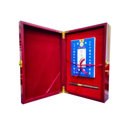 成人用ダークティー 贈答品 山西 公式 お茶 保存条件 500g