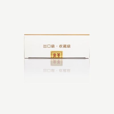 シアン 供給 中国茶 スファロイドス・コロナタス 健康茶 金花フー 保健茶 ギフト成分 N/A