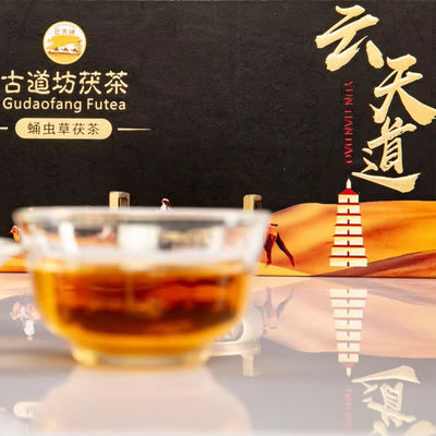 体重減少と脂肪減少のための伝統的な中国茶 100%純粋な天然原材料 特産健康飲料