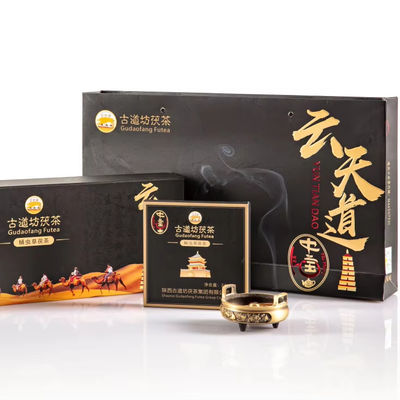 手作り 黒茶 痩せのために 精巧なギフトボックスで