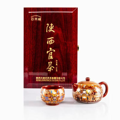 オーガニック茶 フラットベリー茶 添加物なし 精巧なプレゼントボックスパッケージで中国茶の最高の体験を