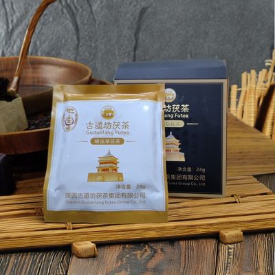 コードイセプス ミリタリス 減量用 お茶 胃温かい 保存期間も長い ギフトボックス ティーバッグ 素晴らしいプレゼント