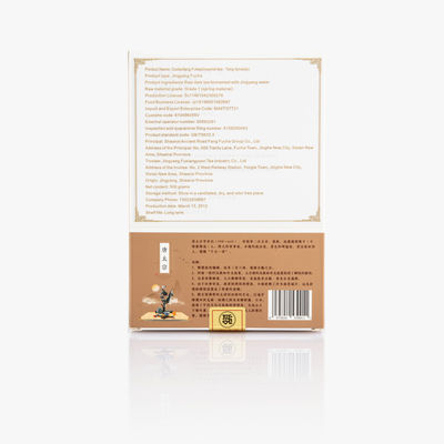 0.5kg 中国製 純黒毛茶 健康のためのハーブティー ギフト スターティーバッグ アドレス 体重 0.5kg