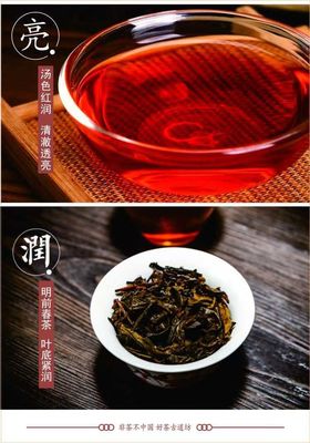 自家製の健康茶 シャンシ公式茶の手作り プレスされた発酵黒茶 国際ハラル認証