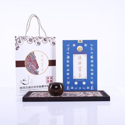 シャンシ 公式 お茶 茶 散布 黒茶 メーカー 直接販売 手作り加工による大手譲渡