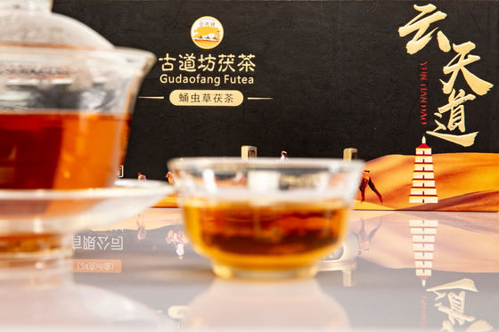 公式茶 黄金の花 黒茶 カスタム茶 健康飲料のための手作り特産品