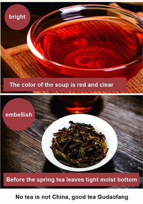 500g ボックスバッグ 健康-痩身茶 内容のための茶 グレード 1 フラット 胃茶 健康-痩身茶
