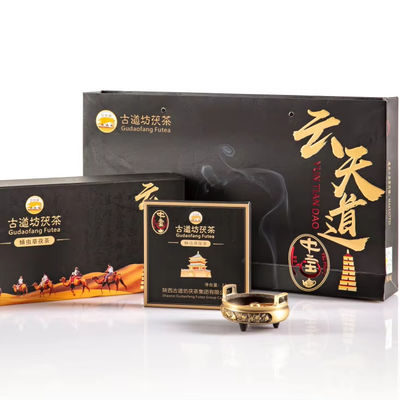スタイルの発酵茶 コルディセプス プパフー茶 便利で迅速な飲み方のための味付け茶 調味料茶 ギフトボックス 1級
