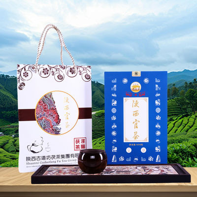 ホットグレード 減量茶 添加物なしの黒茶 飲めるための減量茶