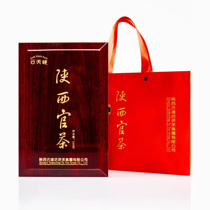 手作り 公式 お茶 発酵 濃茶 ギフトボックス セット 5〜10年 定番