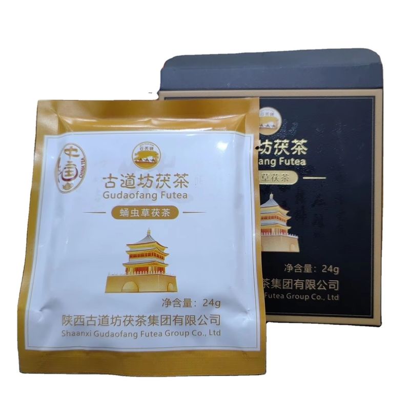 144g 中国茶 コルディセプス茶 手作り ダークティー 友人や家族にプレゼント