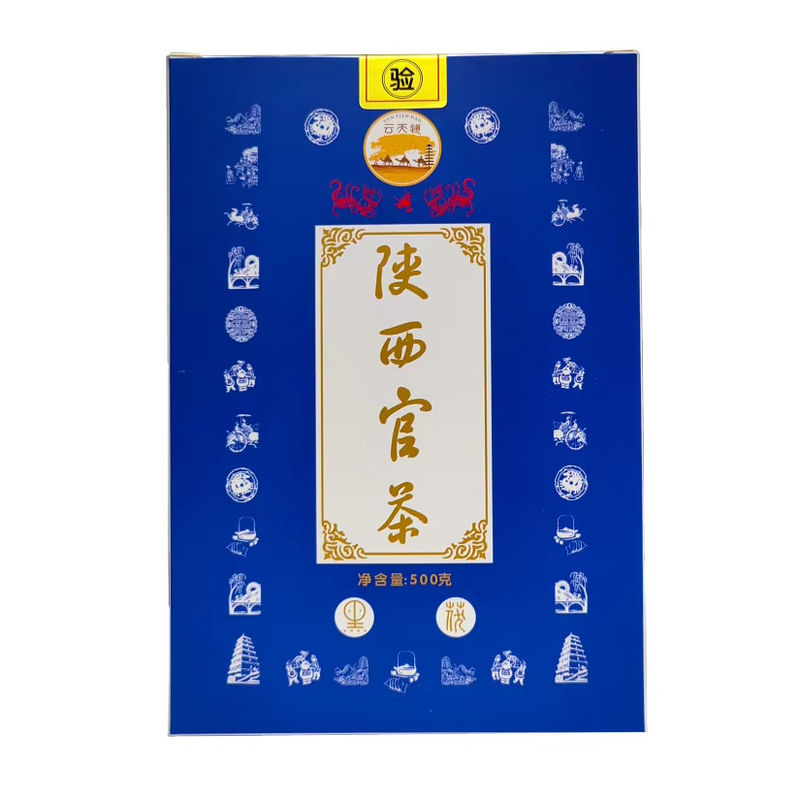 保存 種類 取引担当者 伝統工芸 手作り 5-10年 お茶