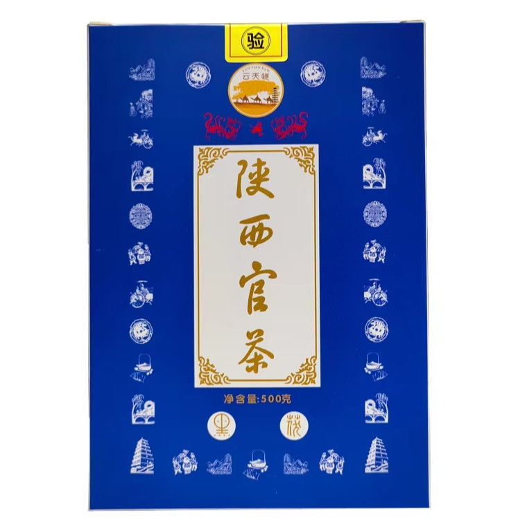 FuTea ダークティーの輸出 長期保存期間と美味しい味の超細かい圧縮茶のカートンパッケージ