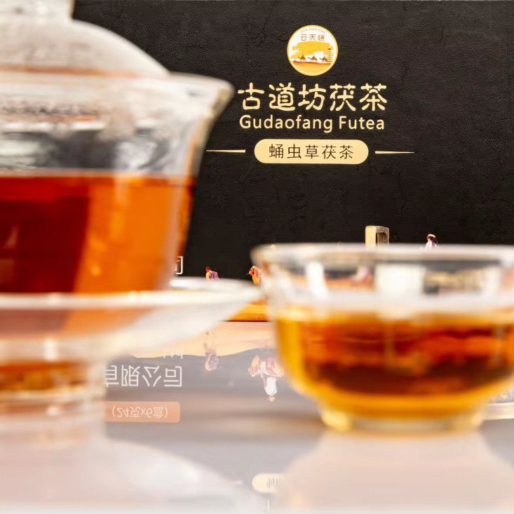 減肥・減脂肪茶 100% 純天然原料 伝統的な中国製 ダークティー 年齢 5-10年