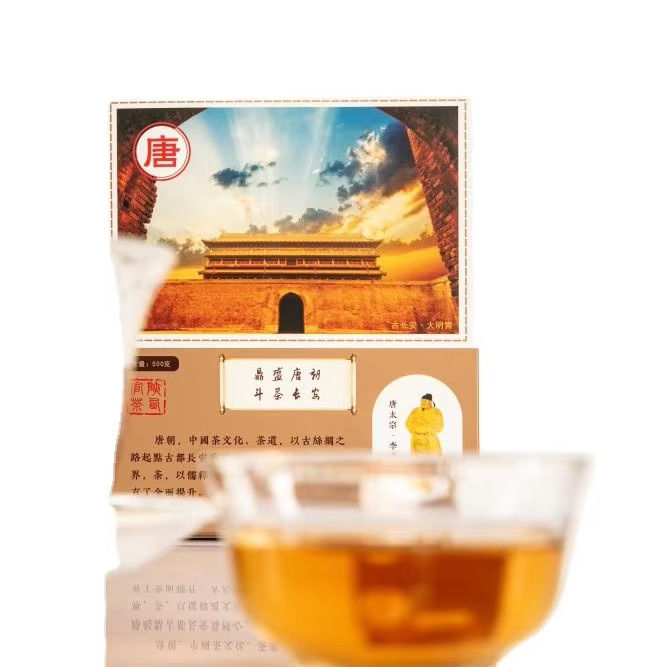 長期保存 体重 減量 胃 温かい 落ち着く 茶 有機 茶
