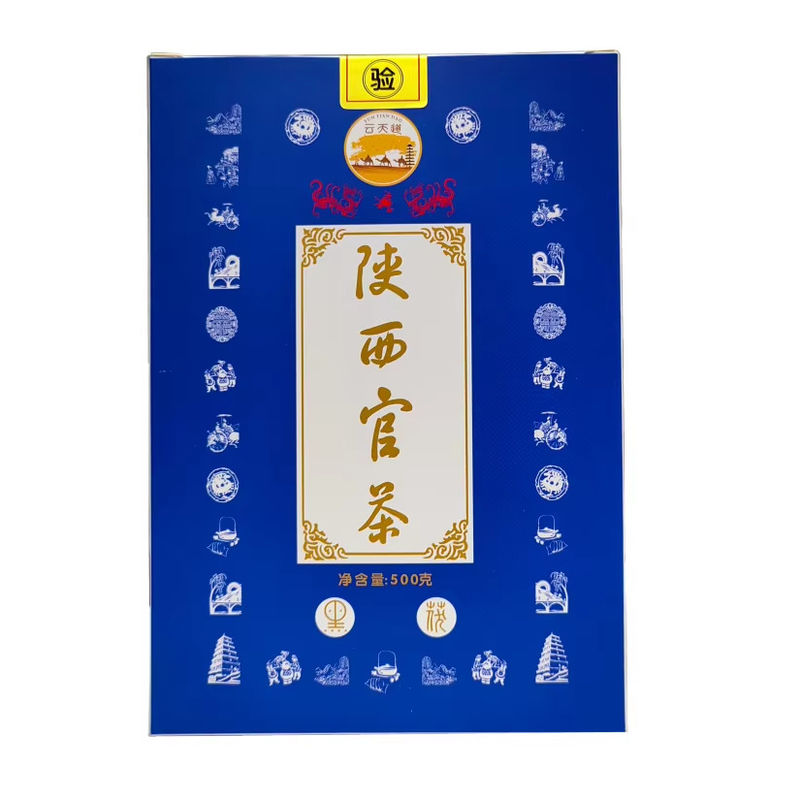 熱い中国風味 有機脱毒茶 500g 自然原料の選択 自然成分 手作り加工