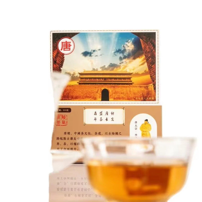 オーガニック中国製 デトックスティー 500g 健康飲料のための天然原料と有機成分の大量