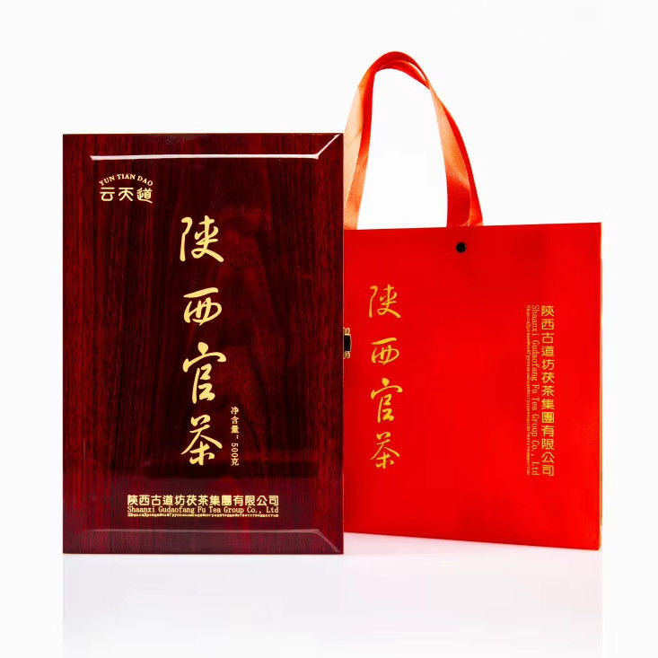 公式茶 減量茶 ギフトボックスセット 発酵茶と伝統と優雅さの組み合わせ